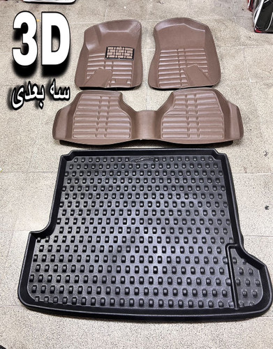 کفپوش سه بعدی باصندوق درجه۱سنگین قالبی فیت پشت نمد قابل شستشومناسب کلیه دناها دناپلاس دنا دنااتوماتیک
