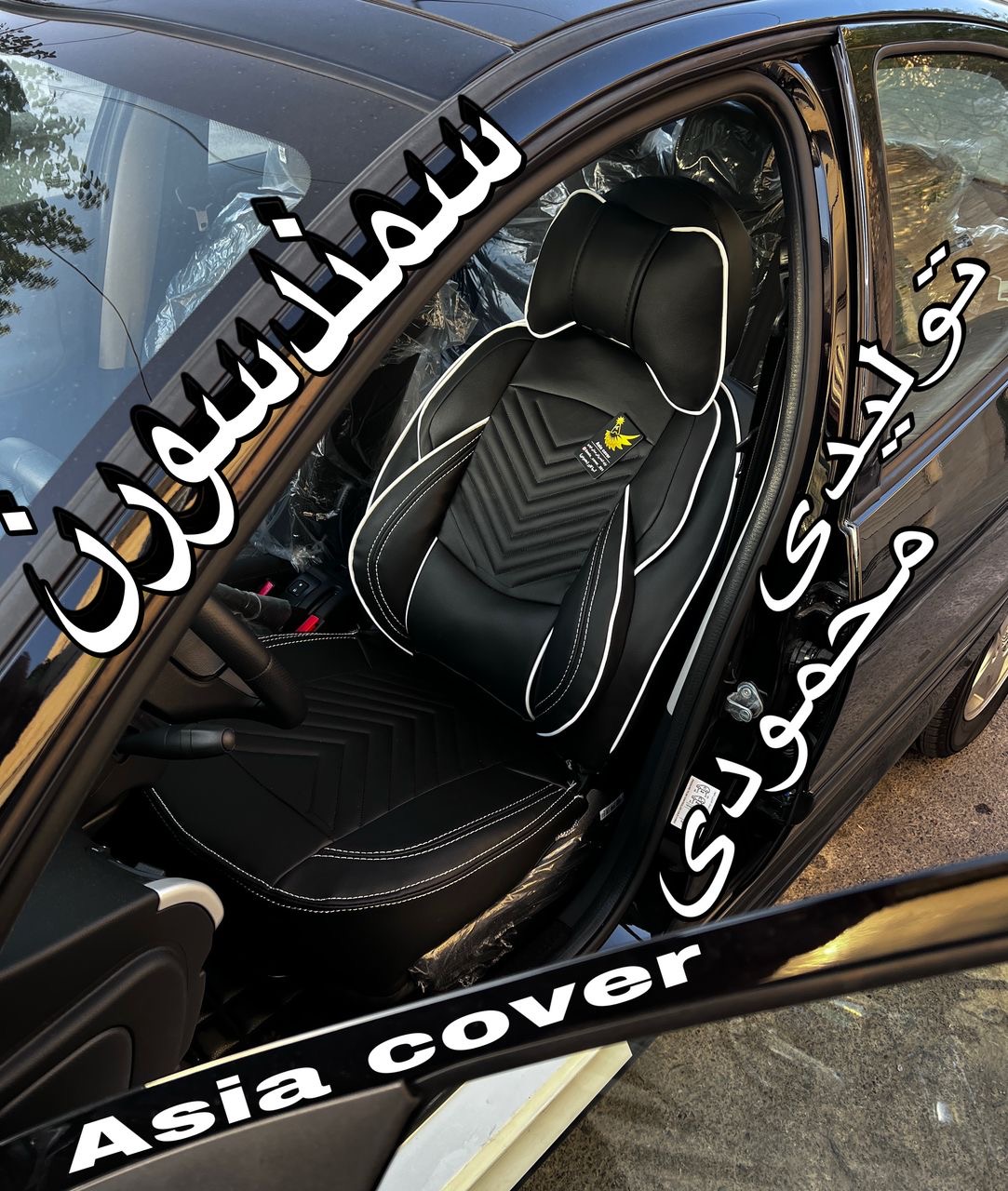 روکش صندلی چرم سورن پلاس مدل نیولاماری فول طبی vipخلبانی دارای جاموبایلی باپدطبی گودی کمروسرمناسب سمندسورن پلاس سمندسورن سمند
