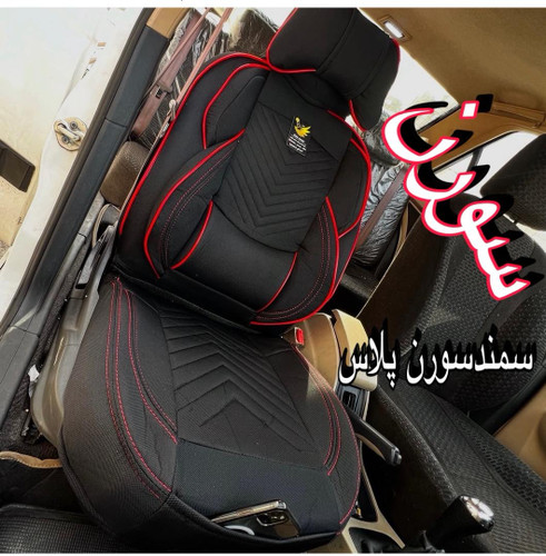 روکش صندلی سورن برزنتی کوالیتی بالاوعالی فول طبی vipخلبانی باجاموبایلی مدل نیولاماری مناسب سورن سمندEF7وEX