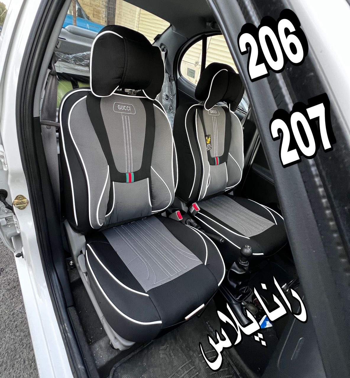 روکش صندلی207206راناپلاس برزنتی مدل گوچی فول طبی خلبانی باجای موبایلی پدطبی سروگودی کمرمتریال عالی مناسب۲۰۶۲۰۷