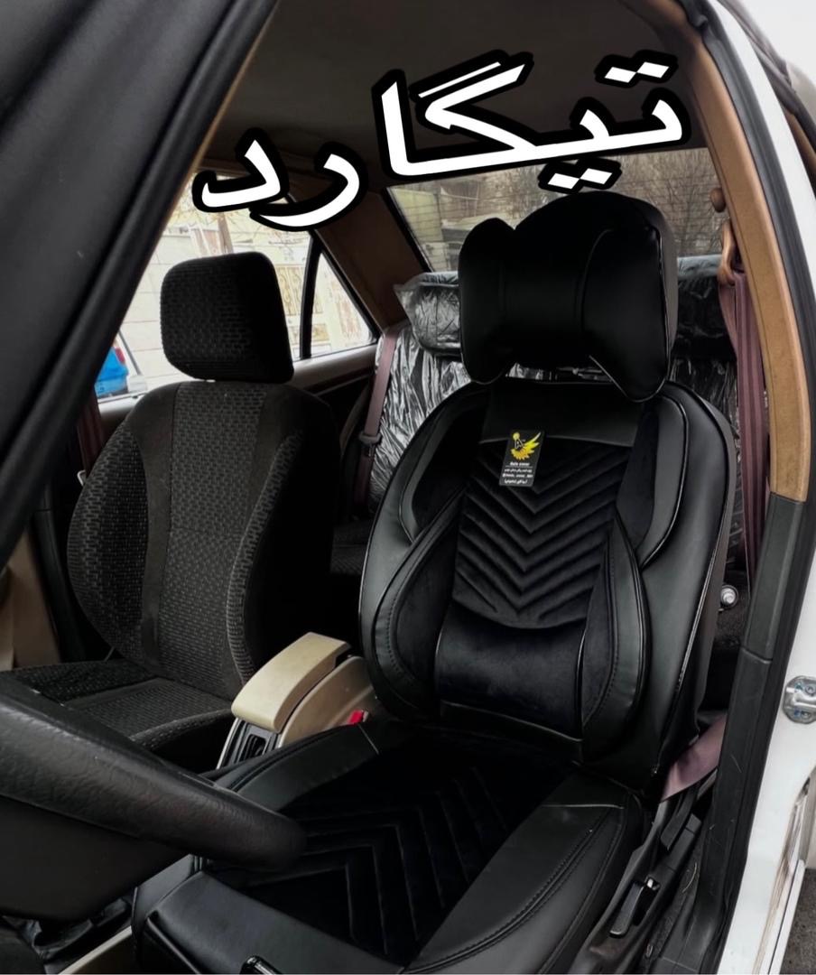 روکش صندلی تیگاردوسط مخمل بغل چرم باپدگودی کمرفول طبی vipخلبانی مدل نیولاماری کوالیتی بالاوعالی مخصوص تیگارد