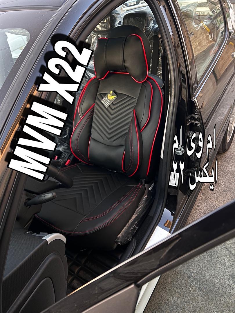 روکش صندلی چرمMVM X22مدل نیولاماری فول طبی خلبانی باجای موبایلی پدطبی سروگودی کمرمتریال عالی مناسب ایکس۲۲