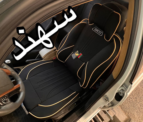 روکش صندلی سهندبرزنتی دارای جاموبایلی وپدگودی کمرفول طبی vipخلبانی مدل گوچی کوالیتی بالاوعالی درجه۱مناسب سهند
