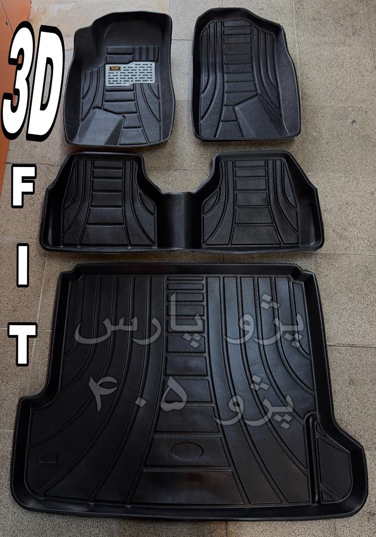 کفپوش پژوپارس و۴۰۵سه بعدی دیواره دار3Dپشت موکت همراه باصندوق کوالیتی عالی اسکن دقیق وفیت مناسب تمامی پارس و۴۰۵