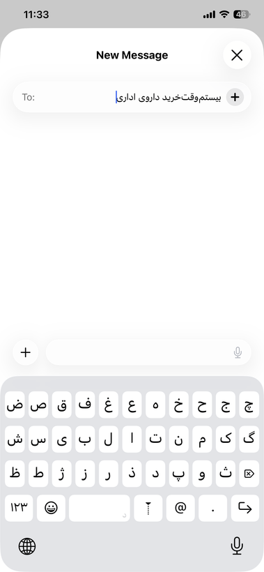 روکش صندلی لیفانX50برزنتی مدل نیولاماری درجه۱ VIPپدطبی کمرپهلوسرخلبانی3بعدی باجاموبایلی کوالیتی بالاوعالی مناسب ایکس۵۰